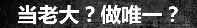 烧烤大爆发，为何死活拼不出个老大？