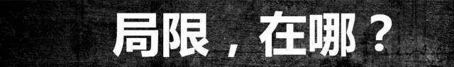 烧烤大爆发，为何死活拼不出个老大？